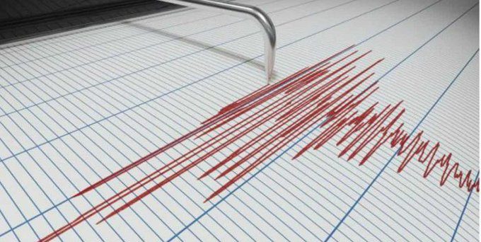 Funvisis reportó sismo de 2,8 a 22 kilómetros de Trujillo